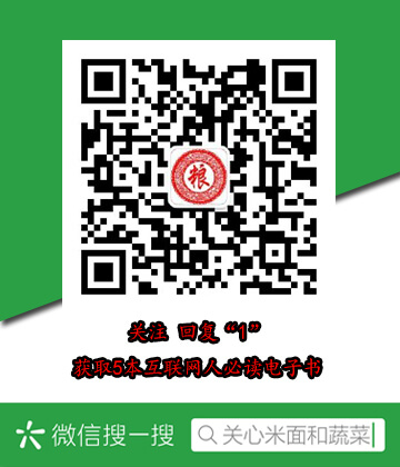 000633股票